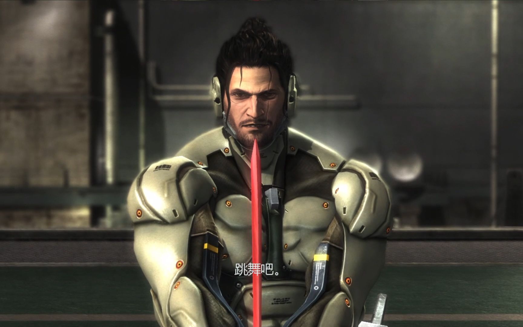 合金装备崛起复仇 极难难度 山姆无伤