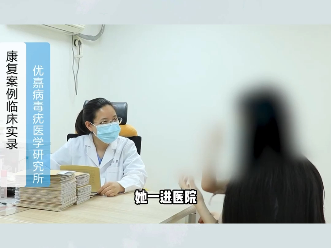 儿童肛周尖锐湿疣[擦药激光冷冻复发]选择什么方法