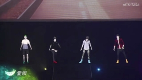 Greeeen キセキ罗马音注音歌词日语五十音学习视频 哔哩哔哩 つロ干杯 Bilibili