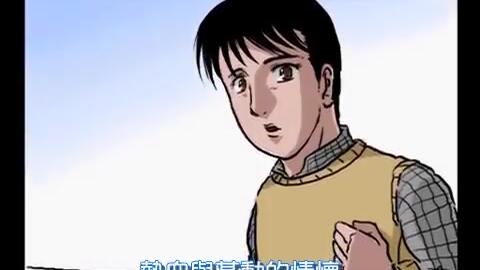 搜索 哔哩哔哩 つロ干杯 Bilibili 搜索 哔哩哔哩 つロ干杯 Bilibili