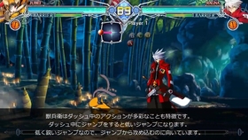 Blazblue Central Fiction 全角色连段视频整合1617 Update 哔哩哔哩 つロ干杯 Bilibili