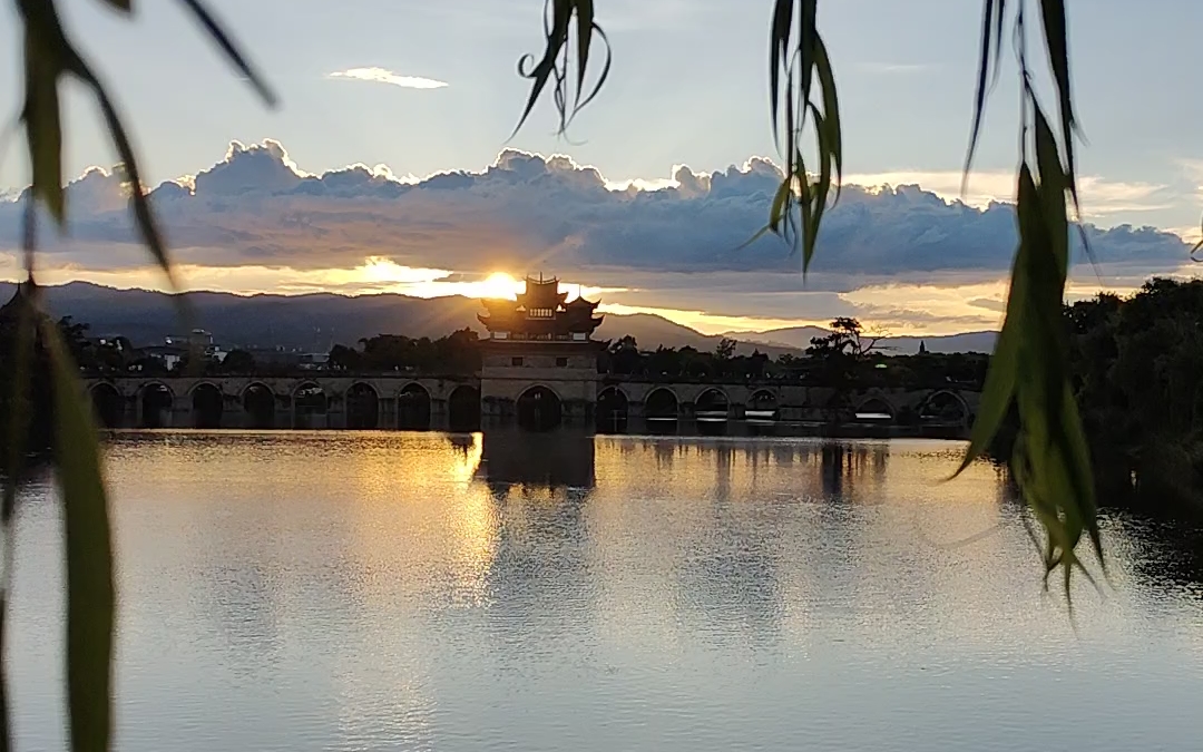 建水双龙桥日落