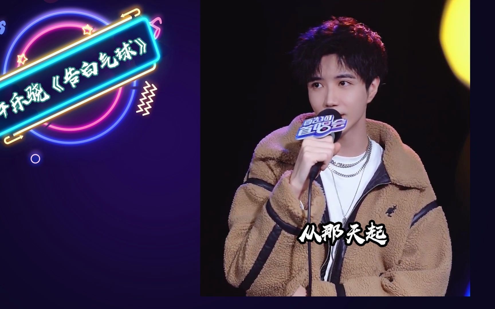 【许乐骁】串烧小甜歌,冷面boss化身小暖男尽显反差萌!