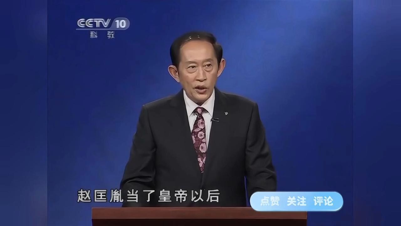 李筠接受不了赵匡胤一转眼当上开国之君,内心愤愤不平拒不接受新皇帝的奖赏哔哩哔哩bilibili