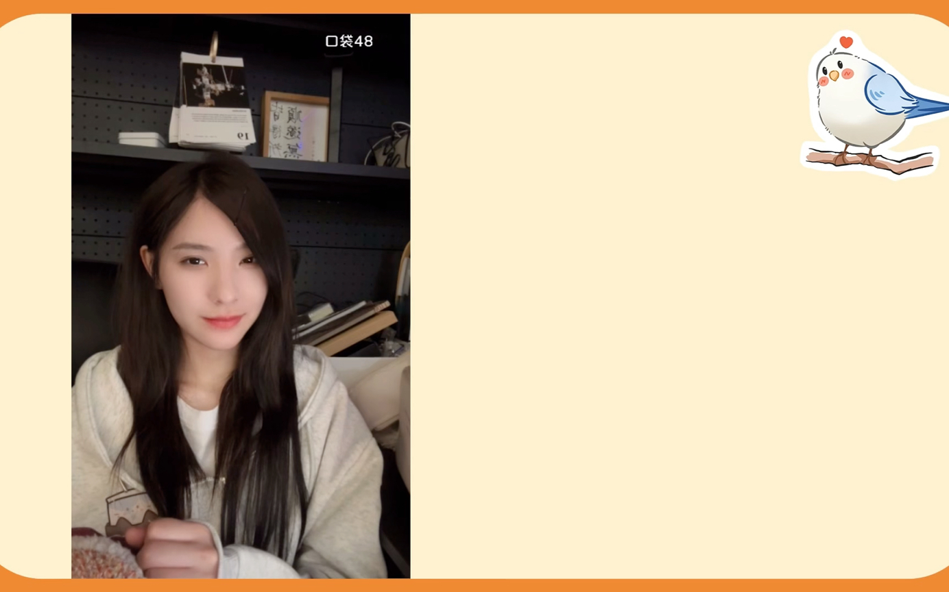 【唐莉佳】粉丝情感小课堂|对自己好一点|长痛不如短痛|反复折磨|很难