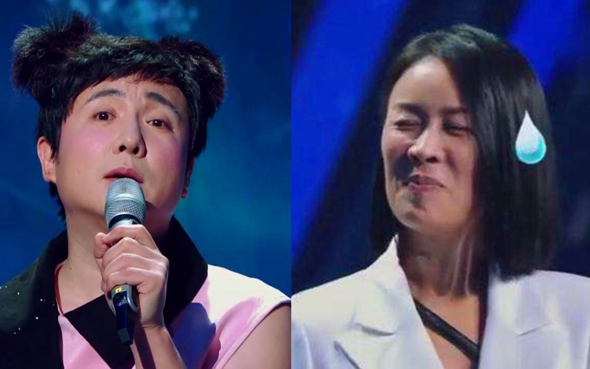 沈腾扎丸子头涂粉色腮红,模仿王菲唱《相约九八》,那英瞬间笑场_哔哩