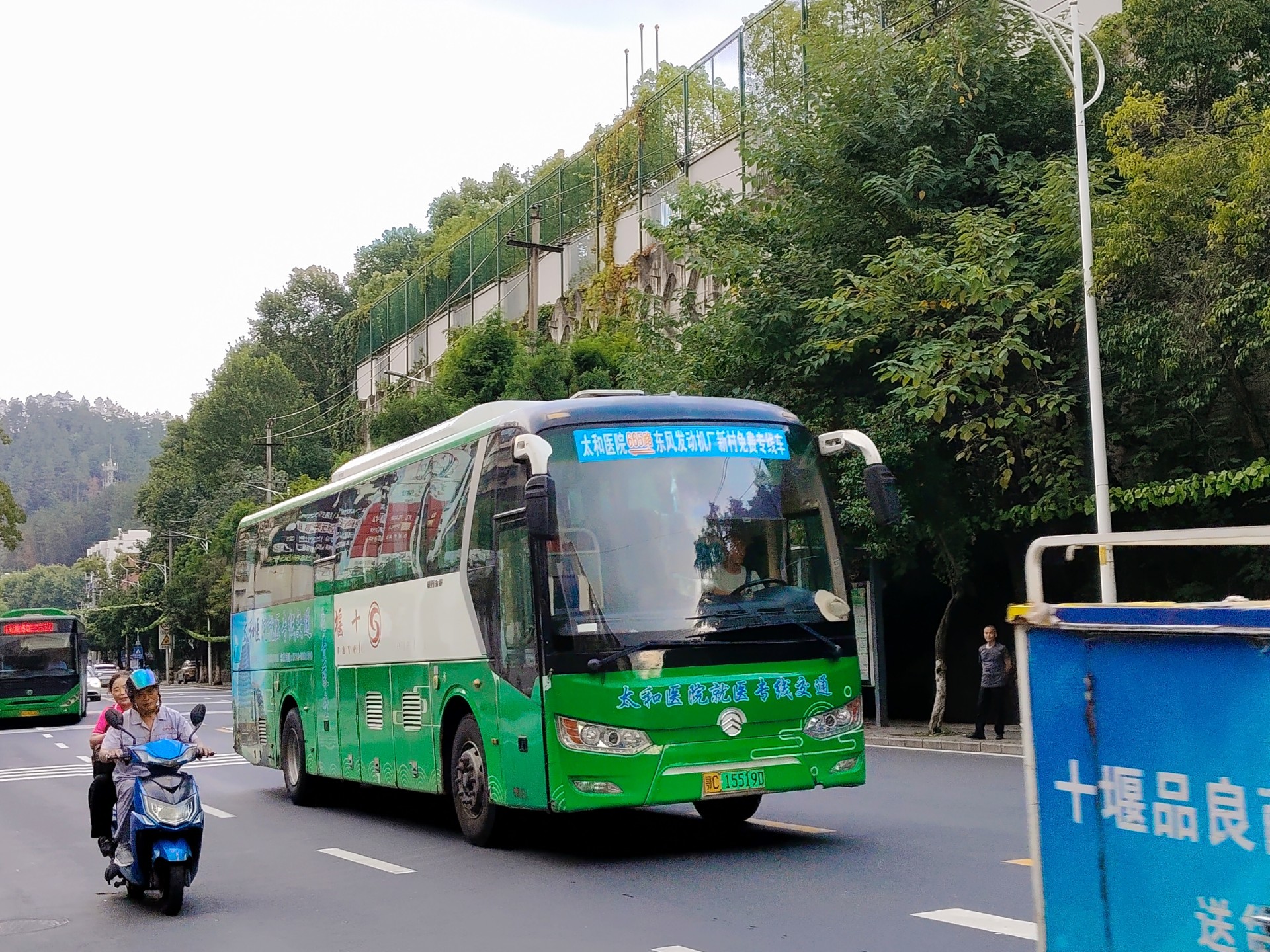 十堰公交665路全程原声原速