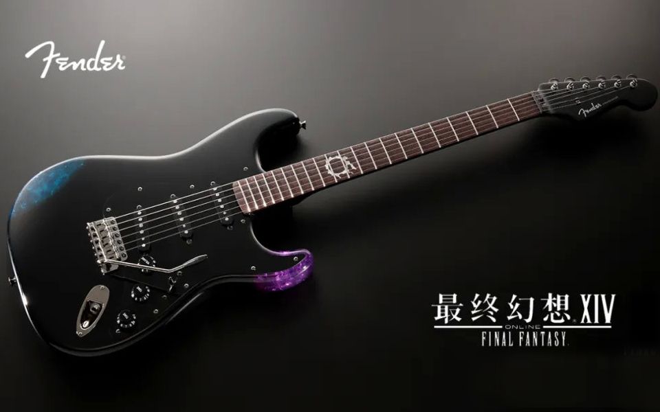 [图]Fender × 最终幻想 XIV | Final Fantasy XIV Stratocaster