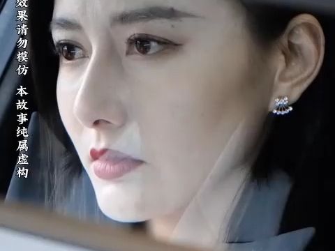 蟒雀吞龙(全集)