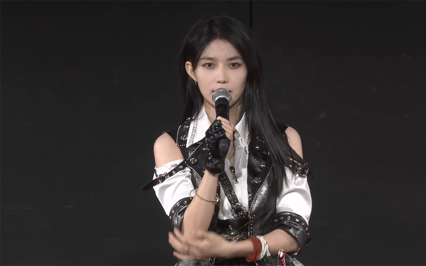 【gnz48】【徐楚雯】20240714 team z《斗宿之诀》公演cut