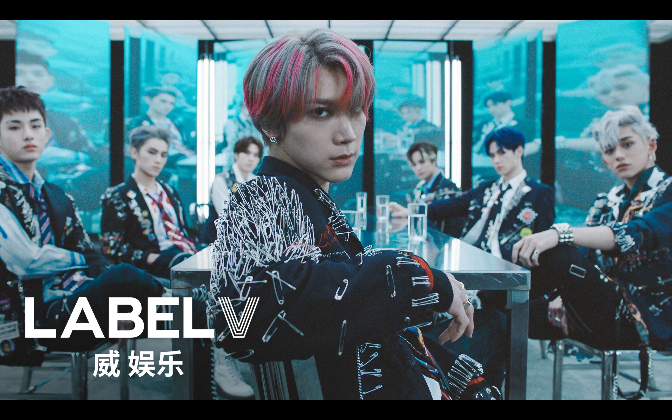 [图][威神V/WayV] 《Turn Back Time (超时空 回)》 MV Teaser