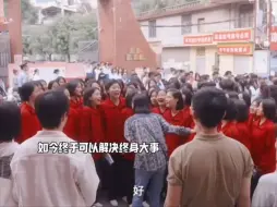 Download Video: 张老师对别人大方，对自己永远舍不得，永远穿着朴素！放狠话方式估计学生们抓住这次机会，不要选择复读