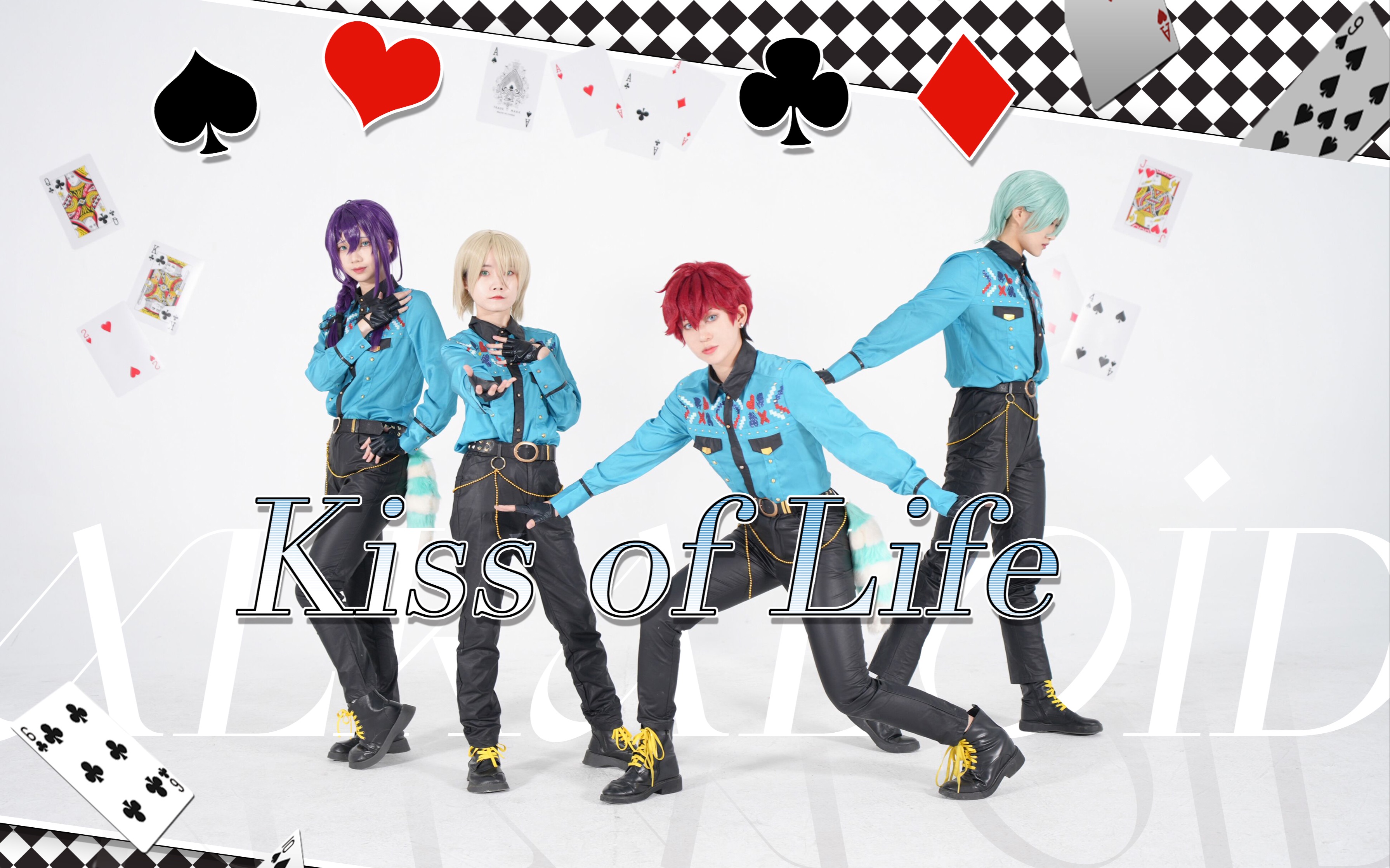 【ALKALOID】Kiss of Life | 勇往直前吧,逆境的中毒者哔哩哔哩bilibili