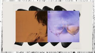 刀根麻理子 / For You・・・　LP 刀根麻理子 For You レコード シールド付 MARIKO TONE - メルカリ