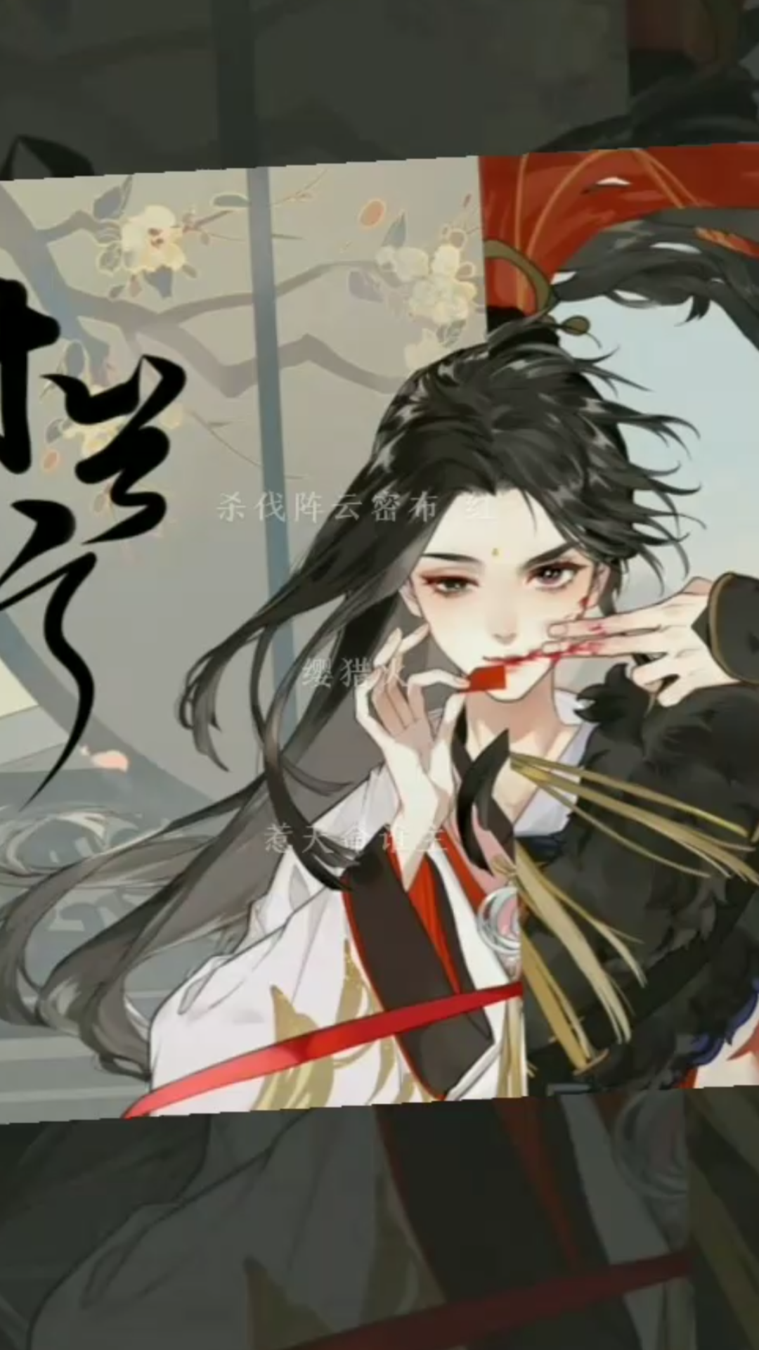 【翻唱】木兰行_哔哩哔哩 (゜-゜)つロ 干杯~-bilibili