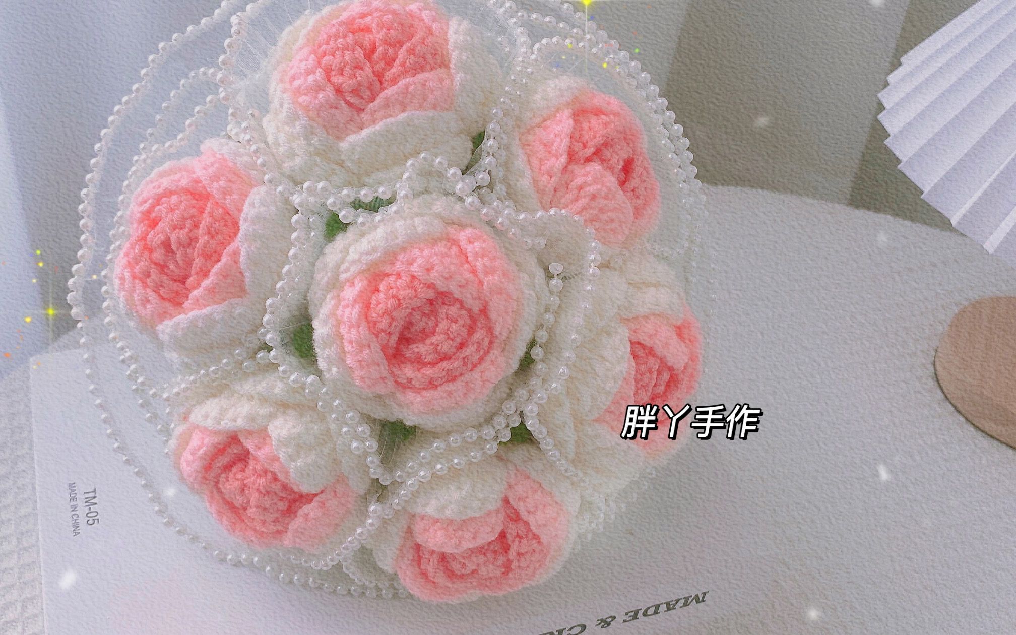 胖丫手作-渐变玫瑰教程_哔哩哔哩_bilibili