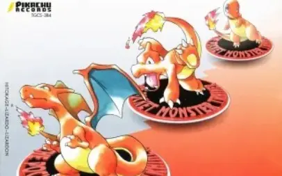 ゲームボーイ「ポケモン」のサウンドがまるごと入って、遊べるCD