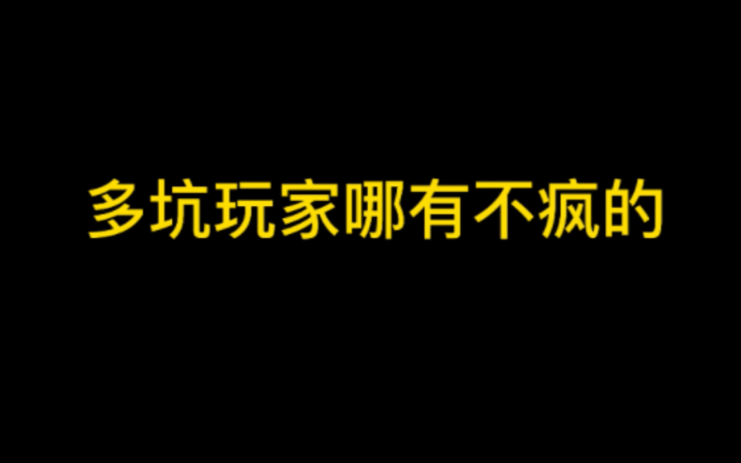 [图]当代游戏玩家的精神状态