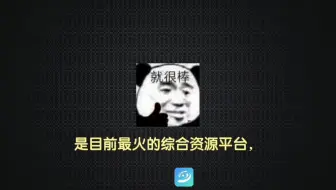 芥末空间