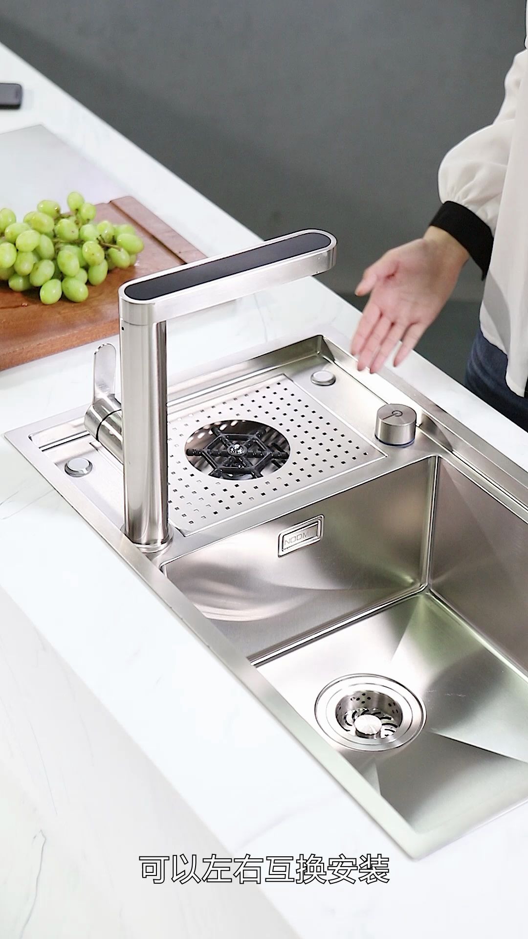 诺帝玛洗杯器水槽nq723nodma