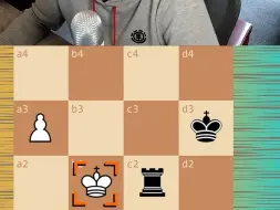 Download Video: 4x4迷你国象 4x4 Mini chess