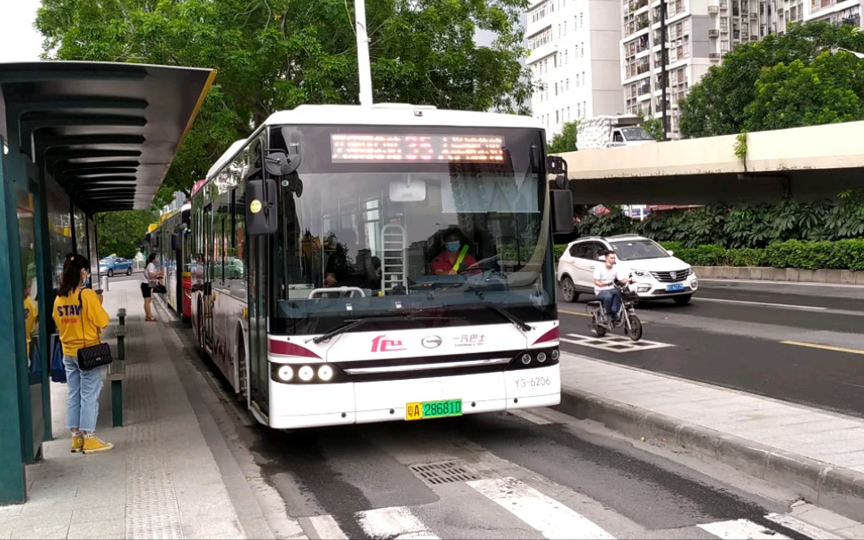 【广州公交集团】广汽比亚迪b10新车驶离海珠客运站_哔哩哔哩_bili
