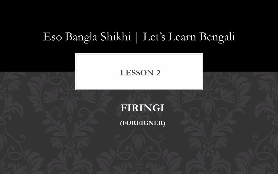 【孟加拉语】Learn Bengali through EnglishL2Foreign Words in Bengali哔哩哔哩bilibili