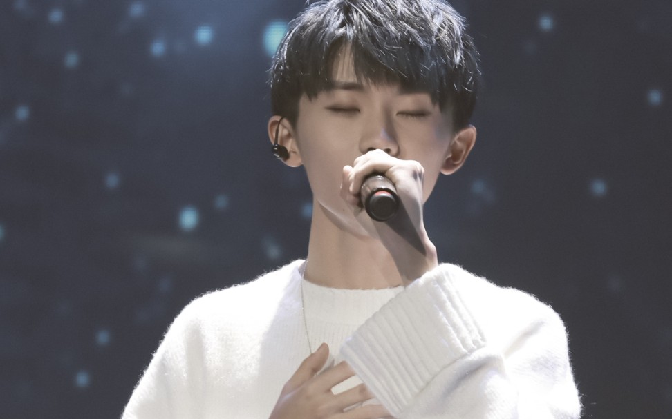 【马嘉祺/tnt】温柔初恋男孩重新演绎《小星星》饭拍『代号tnt』