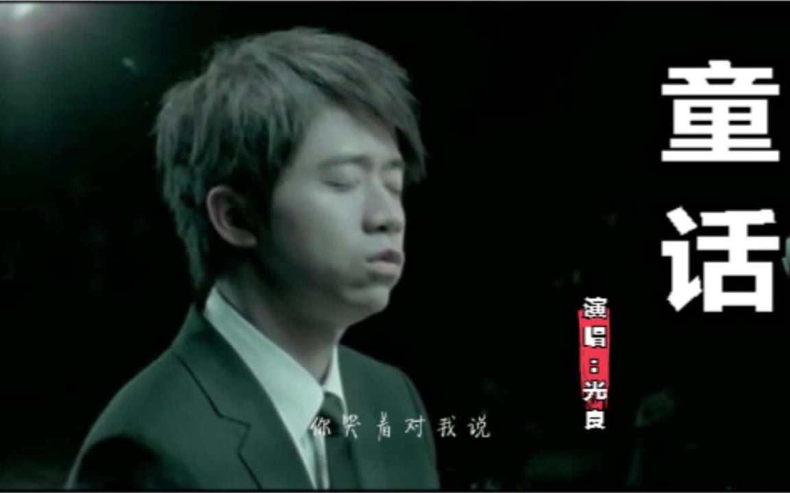 壁纸 剧照 视频截图 1152_720