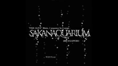 その他 SAKANAQUARIUM 2015-2016 &quot;NF Records laun Amazon.co.jp: SAKANAQUARIUM 2015-2016 
