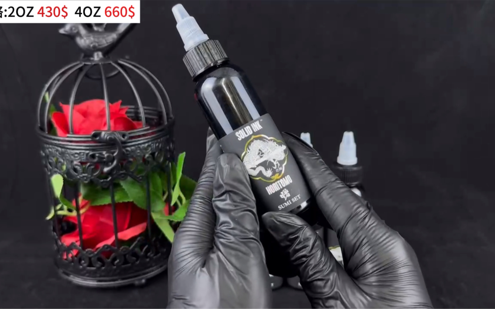 进口金尊 日式联名款黑色#纹身师日常 ##刺青 ##色料##金尊##杰艺纹身