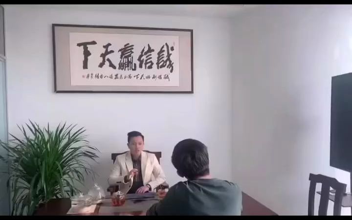 创业咨询合集哔哩哔哩bilibili