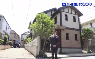 东京荻洼 搜索结果 哔哩哔哩 Bilibili