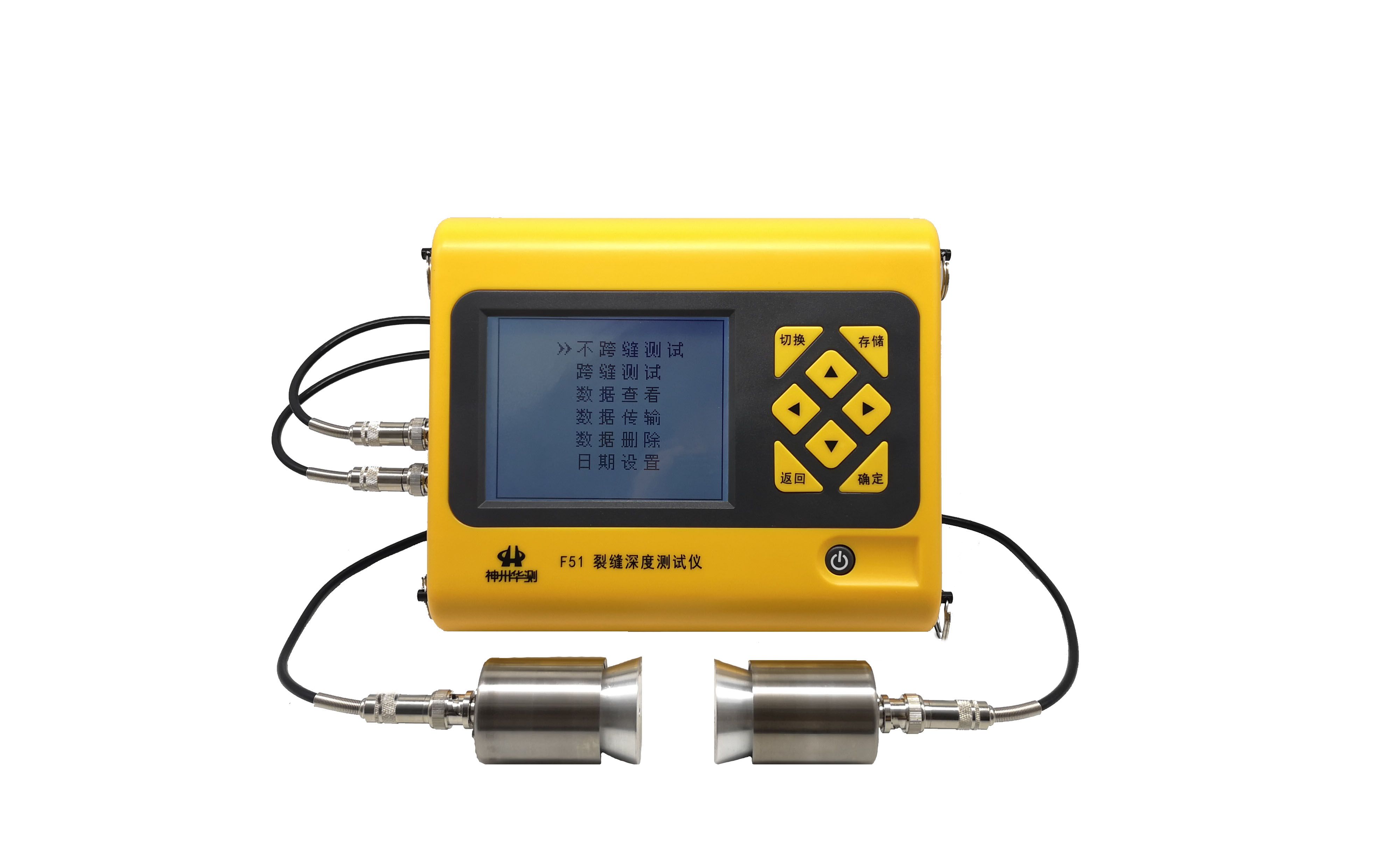 f51裂缝深度检测仪