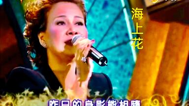 羅大佑與OK男女合唱團/台語專輯 寶島鹹酸甜/96年台湾EMI未開封 戀曲1939 - YouTube