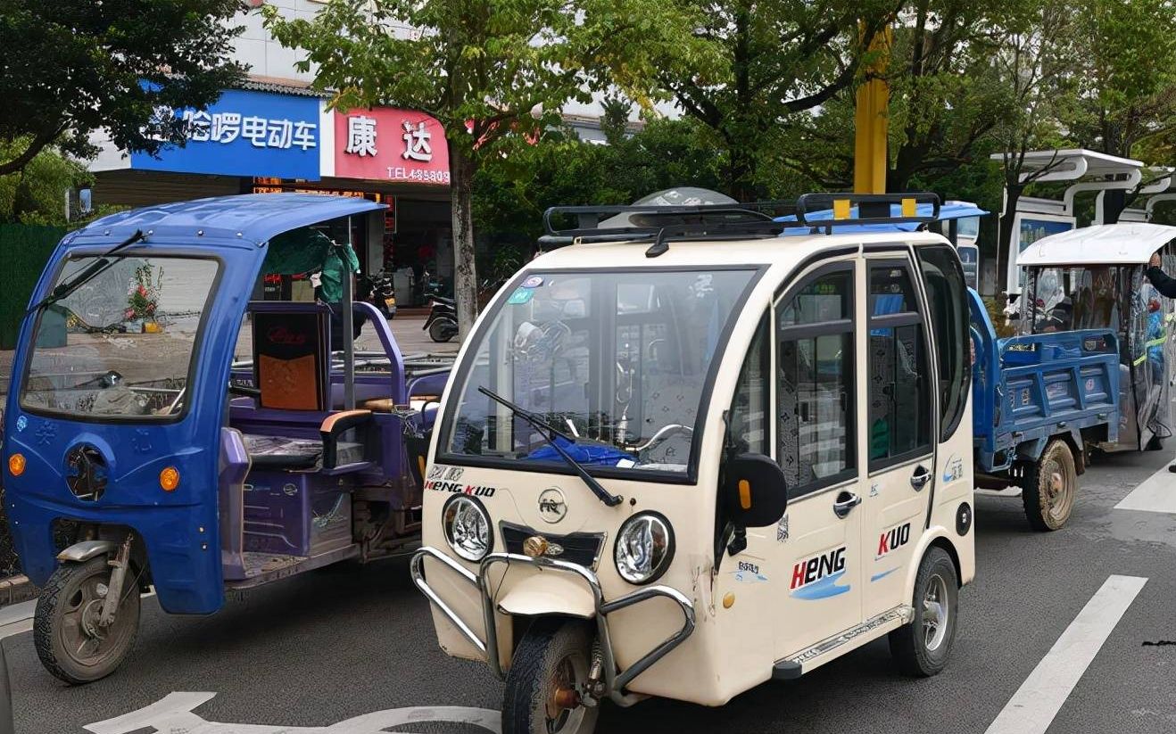 电动车、三轮车、老年代步车又迎来消息,一起来看看吧哔哩哔哩bilibili