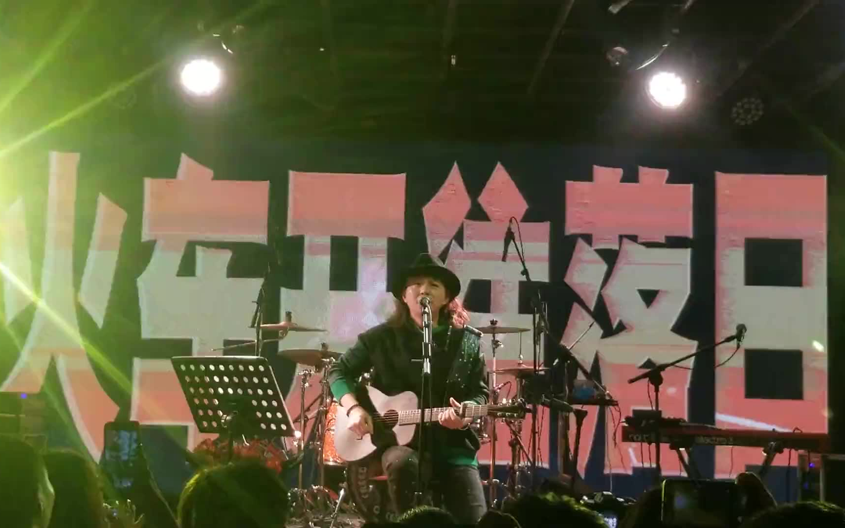 [图]赵照-火车开往落日（2019观照巡演郑州7Live House站）