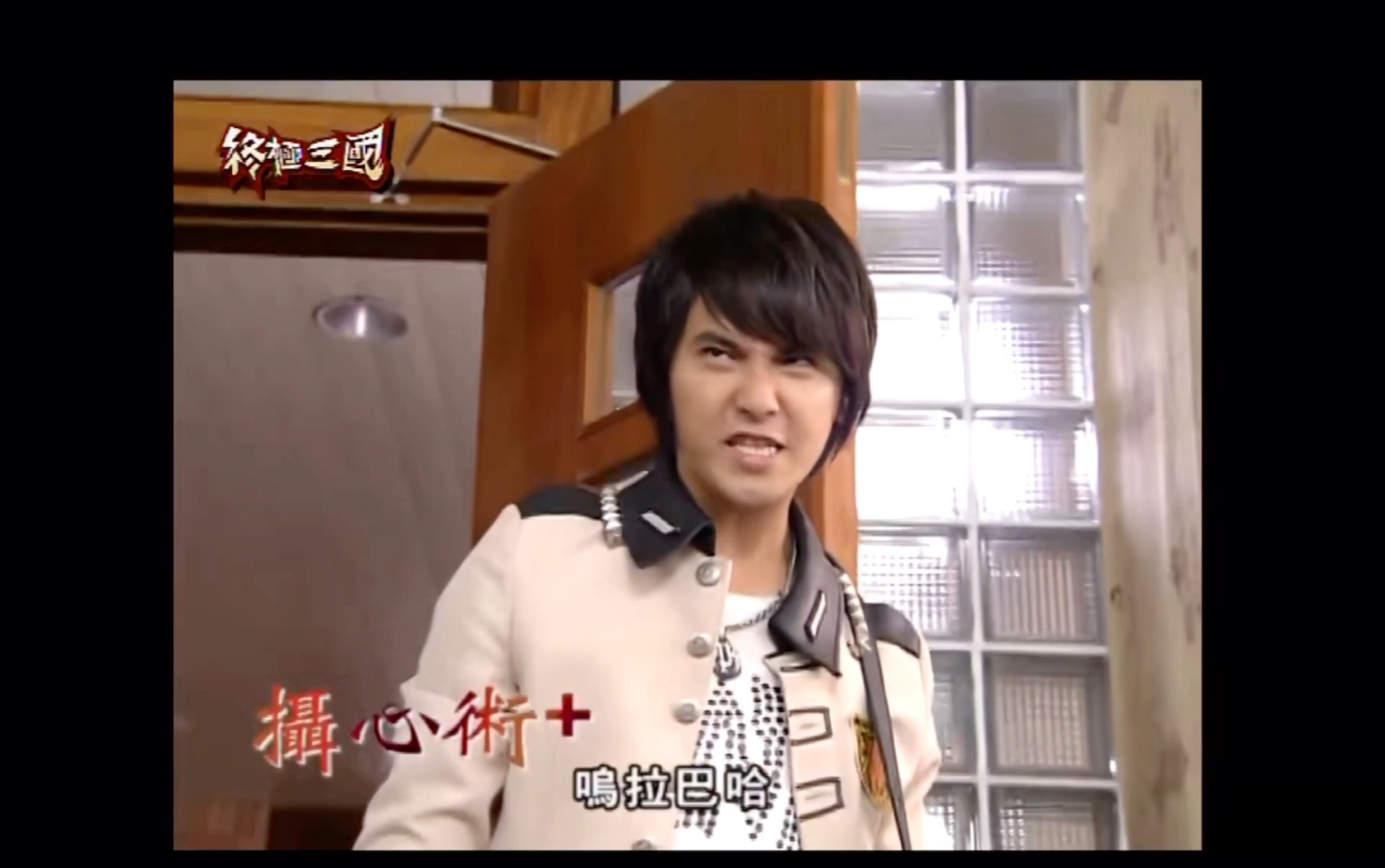 终极三国刘备终于出手了神风斩