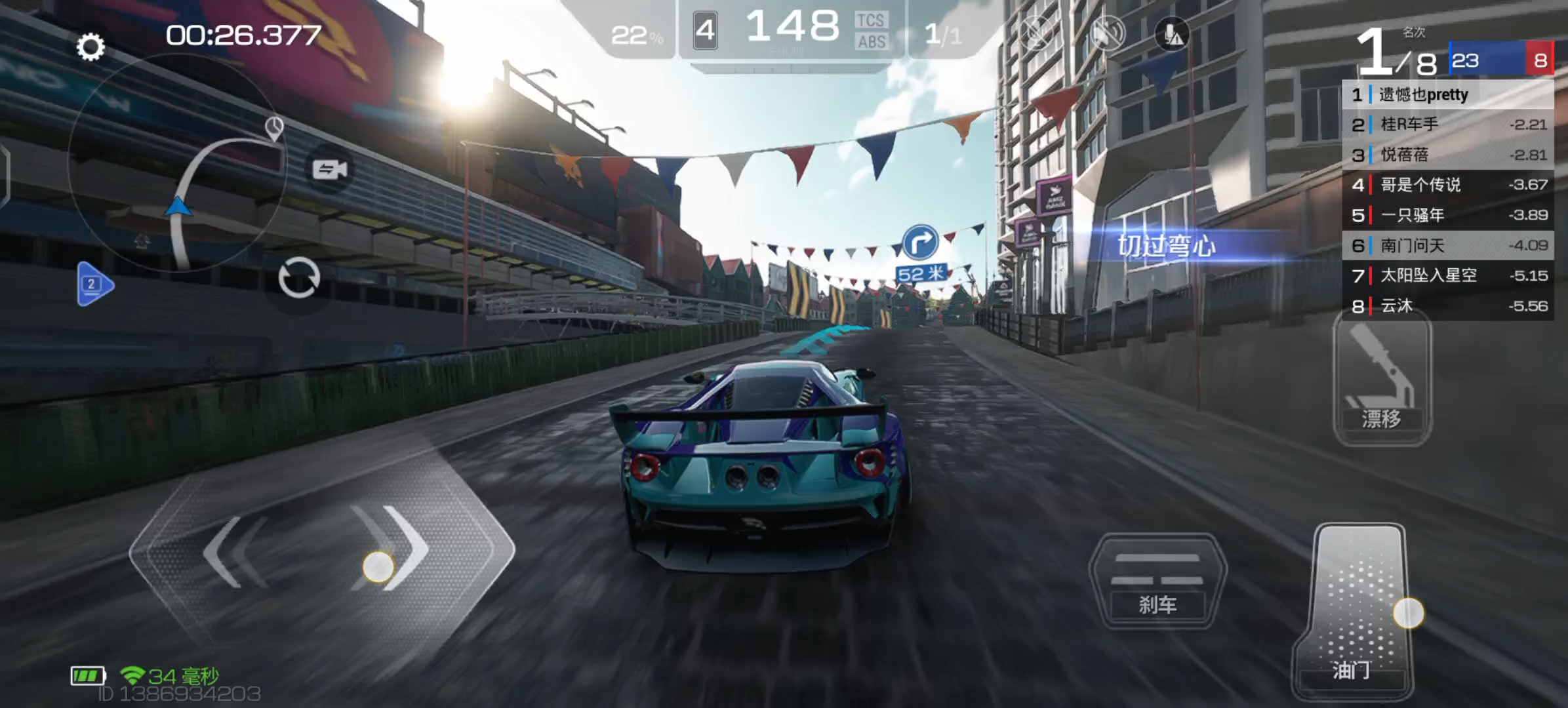 速度飞快满改gt,过弯却成了大挑战!