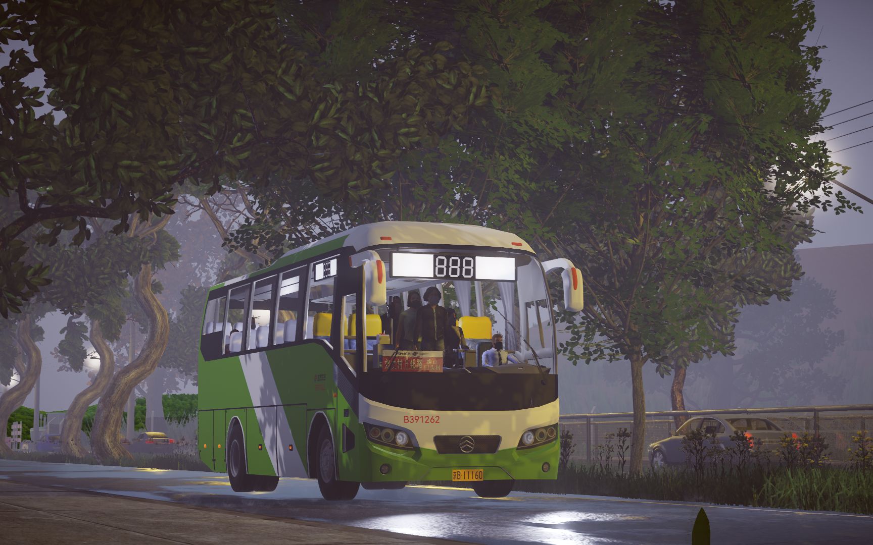 【pbsr/水】雨中疾行·北旅金旅雪狐xml6858j15跑官方自带ubetar地图