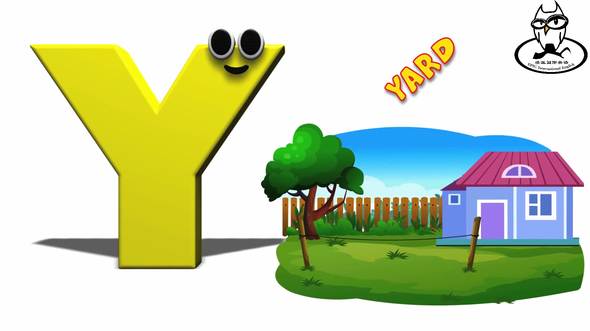 phonics letter y