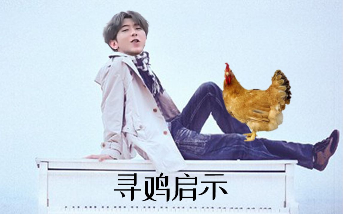 [图]🐔灰 色 头 像🐔