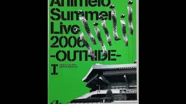 ANIMELO SUMMER LIVE 2006-哔哩哔哩_Bilibili