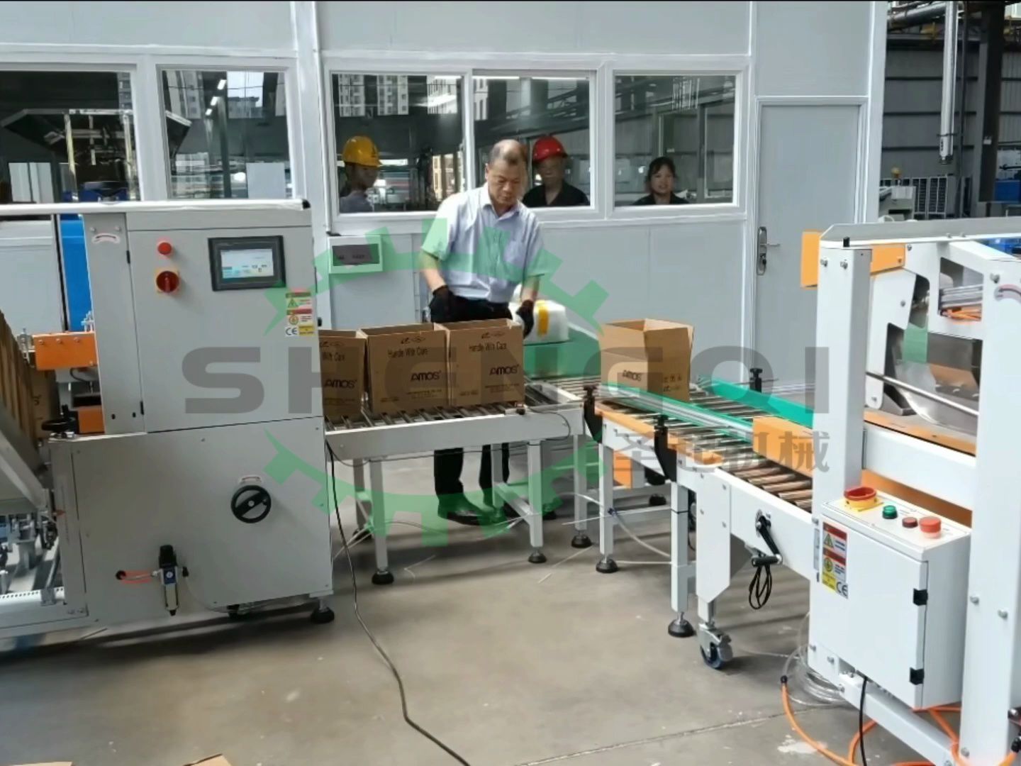 10箱封箱装箱机全自动一体化盒装食品药品日用品侧推装箱设备可配机器