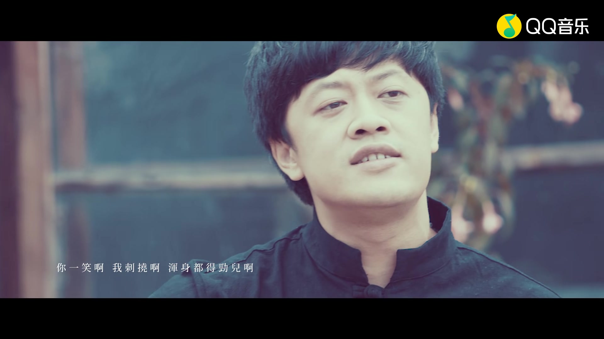 方磊《依兰爱情故事》
