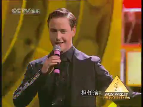 [图]2010CCTV夏季音乐周_维塔斯VITAS《幸福鸟》（第一首）