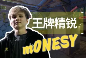 Download Video: 【瓦罗兰GO】“小孩试玩瓦罗兰特，刚上手就拿下五杀！”