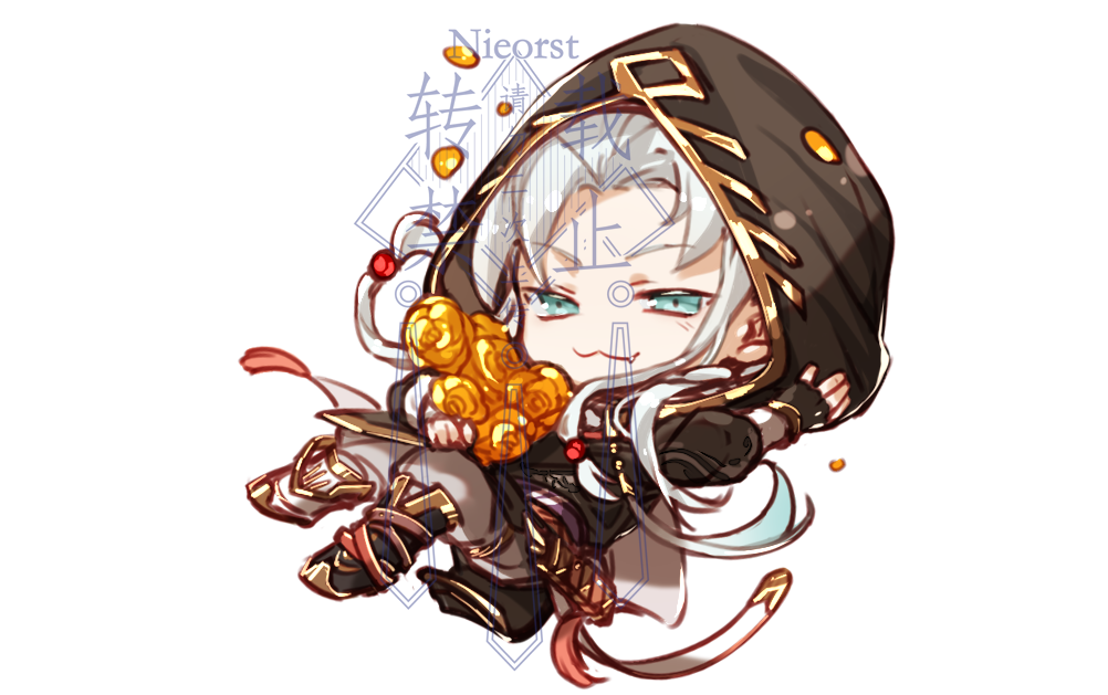 食物语 三鲜脱骨鱼q版