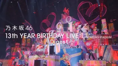 4th YEAR BIRTHDAY-哔哩哔哩_Bilibili
