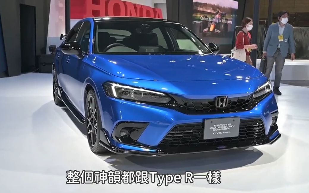 11代HONDA CIVIC e:HEV 配件实车:原厂给你类TypeR尾翼哔哩哔哩bilibili